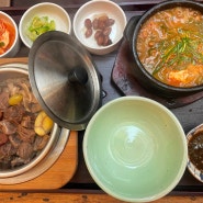 인사동 쌈지길 도마 솥밥이 맛있는 집!