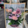 서울 꽃꽂이 원데이클래스 장안동 꽃집 플라워로데 키즈클래스 후기