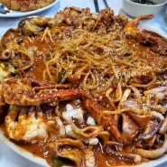 운정 산내마을 맛집 : 해물찜이 맛있는 아구동네