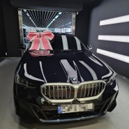 bmw 520i 리스 6월 할인 최저금리 조건 좋아요