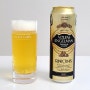 볼파스 엔젤맨 링크티니스 프리미엄 라거 VOLFAS ENGERMAN RINKTINIS PREMIUM LAGER