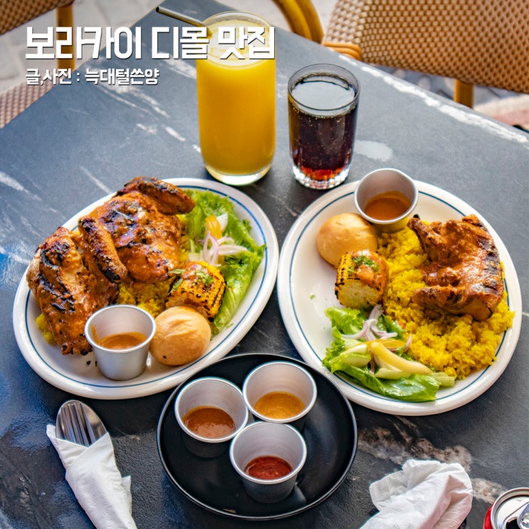 보라카이 여행 보라카이 맛집 디몰 현지 맛집 스파이스버드