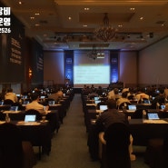 컨퍼런스 조명 마이크 대여 노트북 모니터 스위처 영상 음향 장비 렌탈 설치 운영 업체에서 진행