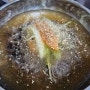 :) 왕십리역 인근 한양대 냉면 '원조사철냉면'