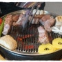 김형제고기의철학 울산삼산점 저녁식사 겸 술먹기 좋은 식당 울산 삼산 맛집