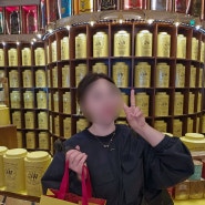 [홍콩 여행] IFC몰 기념품 쇼핑리스트(바샤커피, TWG 가격, 응커피, 씨티슈퍼)
