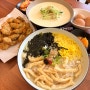 세종 반곡동 맛집 간단한 점심메뉴 이젠국수