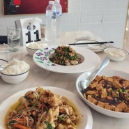 치앙마이 맛집:: 중국 요리 맛집 모음 (꿔바로우, 마라 생선찜 카오위, 마라샹궈, 양꼬치, 샤오롱바오)