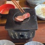 [교토밥상] - 부산대 규카츠&일본식 덮밥 맛집