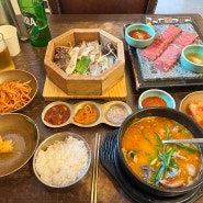 [서울 을지로] 청와옥 을지로 직장인 맛집 순대국밥 편백정식 육사시미 포장 등 방문 후기