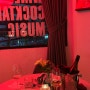 [화이트 와인] ‘DECOY 덕혼, 디코이 샤르도네 2022’