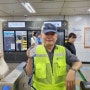 혹시나 안 될까 걱정"…지하철 안전도우미 지원 급증, 불안한 일자리