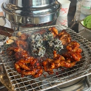 강남 황재벌 | n번째 재방문한 불맛 가득 숯불에 쭈꾸미 구워 먹는 강남 맛집