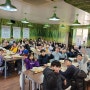 정말 재밌고 좋은 마음이 캠프 : 감성학습캠프 마음이 소감문, 초3 김OO