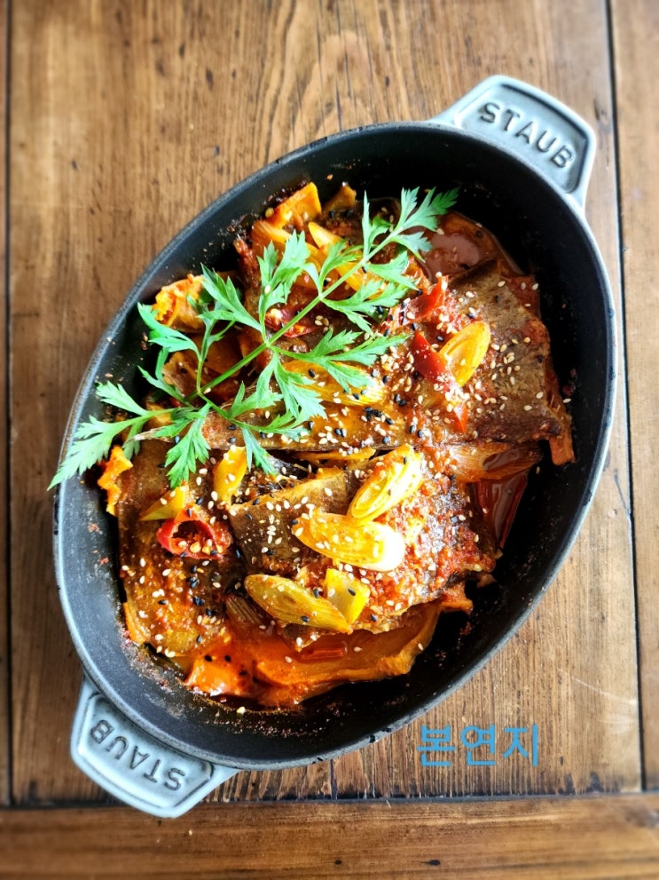 서대 조림 늙은 호박 말려서 넣은 반건조 서대 조림 생선조림 반찬 : 네이버 블로그