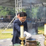 [6.6] 천안보훈공원 제69회 현충일 추념식