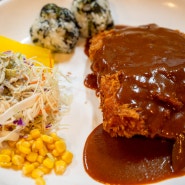 전남 구례 전통시장 수제돈까스 전 맛집 [지리산꼬소전 수제돈까스]