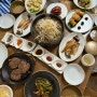 광주 근교 드라이브 나들이 가볼만한곳 담양 한정식 코스 맛집 전통식당
