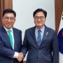 한국농수산식품유통공사, 우원식 국회의장 만나 농수산식품산업 발전방안 논의