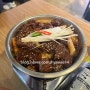 [서울 서대문구/신촌맛집] 매운갈비찜 맛집, 소신이쏘 신촌본점