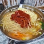 가평 자라섬 맛집 즉석떡볶이 김밥 참참참 분식집