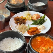 금정구 맛집 ‘거창맷돌’ 본점 두부 전문점