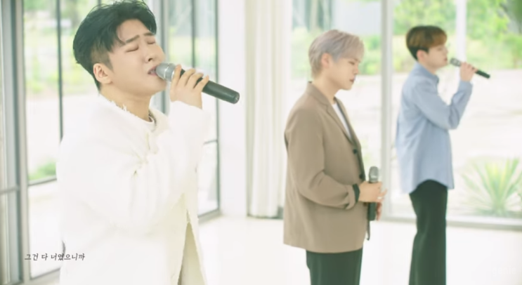 포맨 4MEN - 미치지 않고서 어떻게 널 잊어 듣기 뮤비 가사 : 네이버 블로그