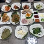 통영맛집 예전한정식 가성비최고 맛집~!내돈내산