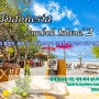 24Indonesia - Lombok Island Tour
