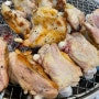 [군산] 부드러운 닭갈비 먹고싶을 때 가기좋은 군산맛집 계고집