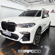 검단 랩핑은 전문점에서 해야하는 이유 BMW X7 랩핑제거