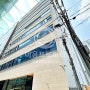 강남 삼성동 600평대 사옥 임대, 활용도 높은 층별면적