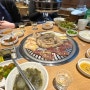 강남/양재 자갈치양곱창 : 마늘 특제 소스 곱창, 양대창 맛집, 곱창전골 필수!