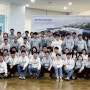 [워터저널 6월호] 부강테크, 기후테크 기업으로 도약