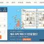 제주닷컴 대한민국 숙박세일 페스타 실시간 가격비교
