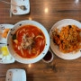 [청라동 맛집] 다양한 중국요리를 먹고싶을 땐 청라 북경(feat. 청라짬뽕)