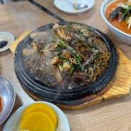 여수 맛집 백종원의 3대천왕 해물철판짜장 맛집 순심원