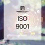 ISO9001 인증 품질경영시스템의 구축과 인증절차 알아보기