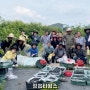 장명․시기동 주민센터, 회계과 무더위 속 구룡동 농가일손돕기 추진
