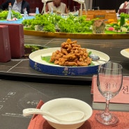 중국 위해 5성 금열 국제 호텔에서 만찬식|국내외 골프 여행 가격비교|중국 식사 예절