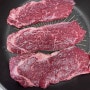 [성남 수진역 정육점] 질 좋은 고기부터 다양한 밀키트까지 있는 단골 정육점 "청년축산"