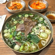 다산 도농역 맛집 점심 먹기 좋은 이여곰탕 다산점