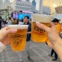 [ 부산 센텀 맥주축제 ] 주말 오픈런 현장예매 후기 | 소맥자격증 발급 | 맥주 무제한으로 즐기기