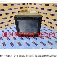TVEZQX-60-000-12-0-000-000000-000, Honeywell, Data Recorder, 전문수리 판매 메인텍, 허니웰, 데이타레코더