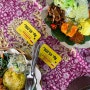 발리 꾸따 나시짬뿌르 로컬 맛집, 와룽 인도네시아(Warung Indonesia)