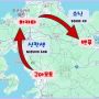 일본 여행 :: JR북큐슈패스 이용해서 기차로 구마모토에서 하카타 경유해서 벳푸역까지 이동하기