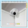 저렴한 설치비용 가능한 KT텔레캅 CCTV