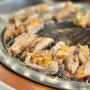 시흥맛집/은계맛집 _ 은계호수공원 시흥시 한식 오리 닭 맛집 금계화로