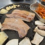부산 광안리 고기집 로컬 맛집을 찾는다면 : 고성범 연탄구이