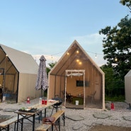 [남양주,별내] 서울 근교 야외 캠핑 바베큐, 코코그릴